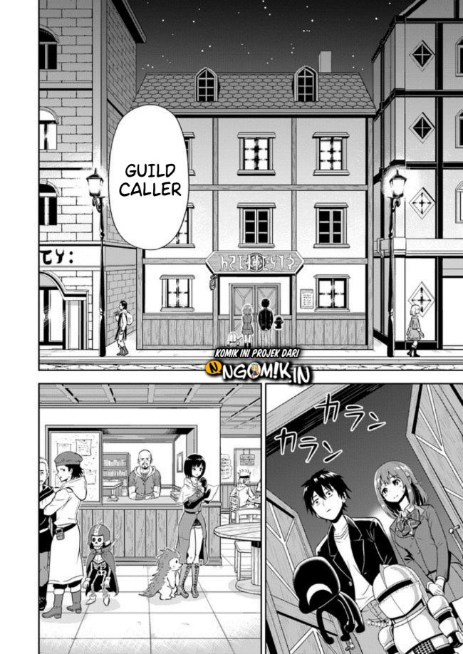 Abyss Calling Chapter 1.2 - halaman 11