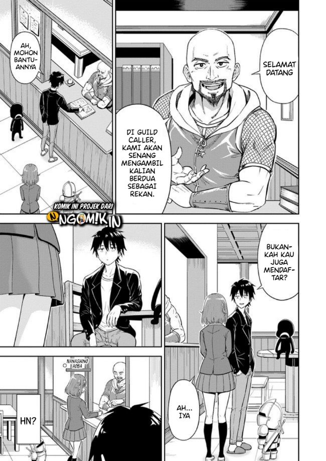 Abyss Calling Chapter 1.2 - halaman 12