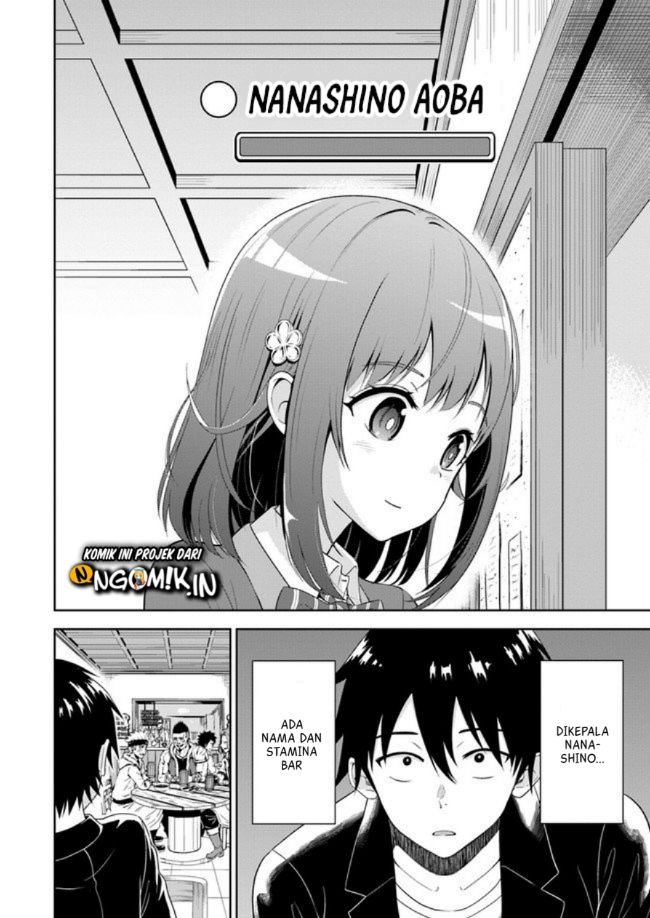Abyss Calling Chapter 1.2 - halaman 13