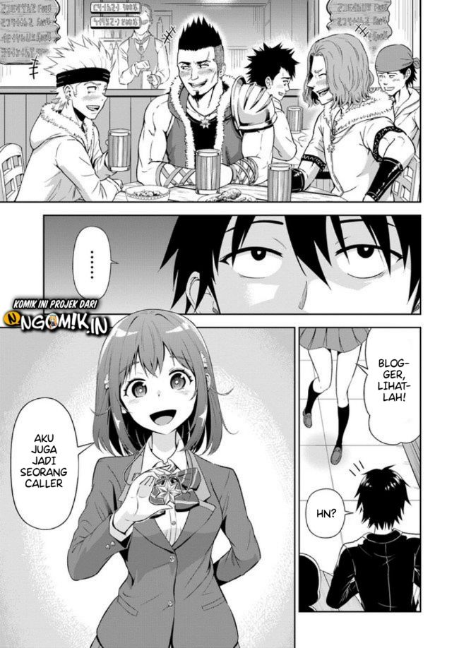 Abyss Calling Chapter 1.2 - halaman 14
