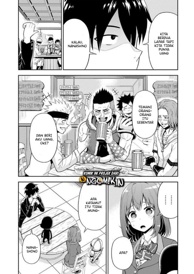 Abyss Calling Chapter 1.2 - halaman 16