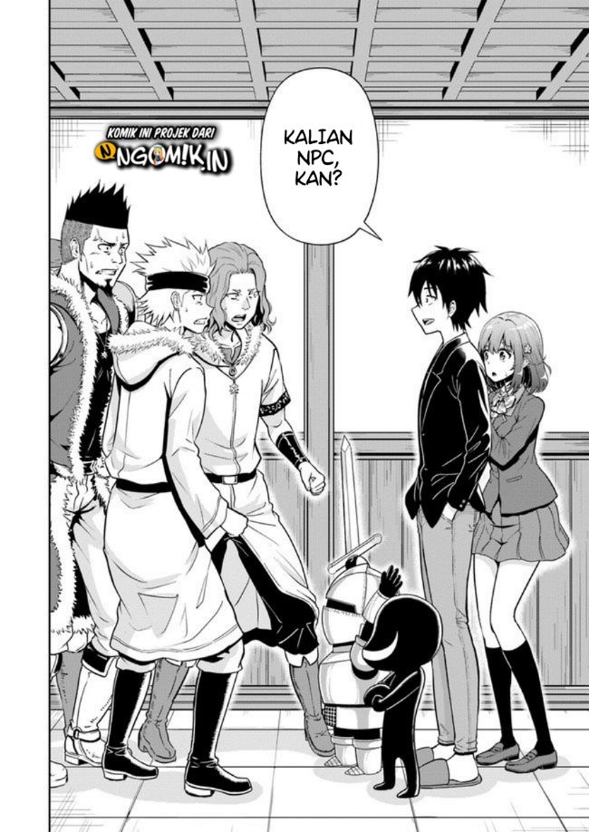 Abyss Calling Chapter 1.2 - halaman 21