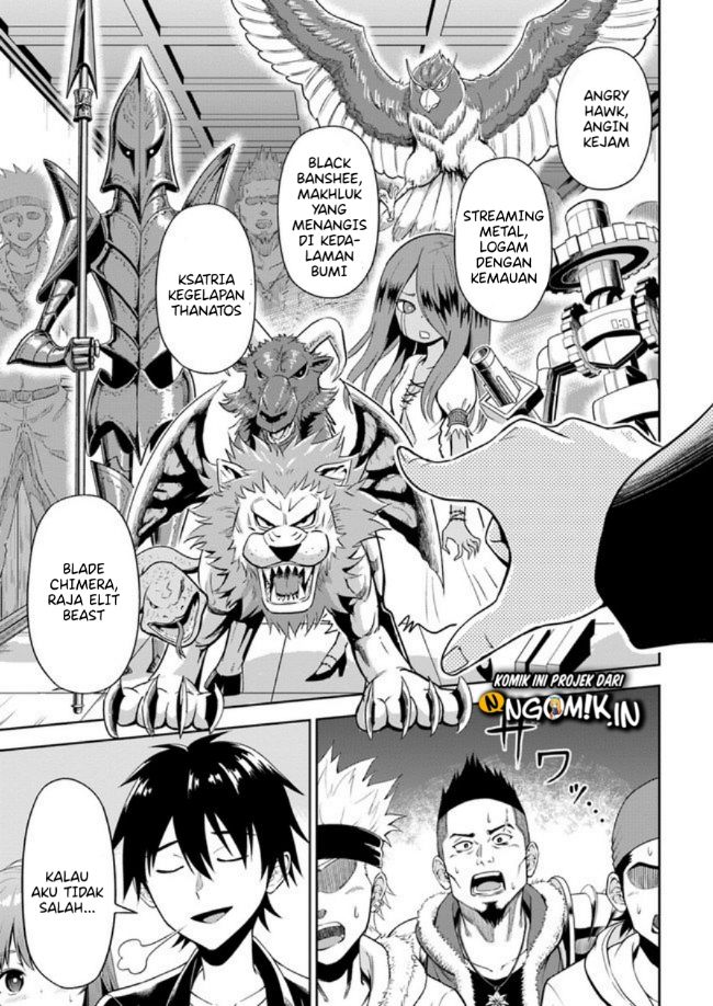 Abyss Calling Chapter 1.2 - halaman 24