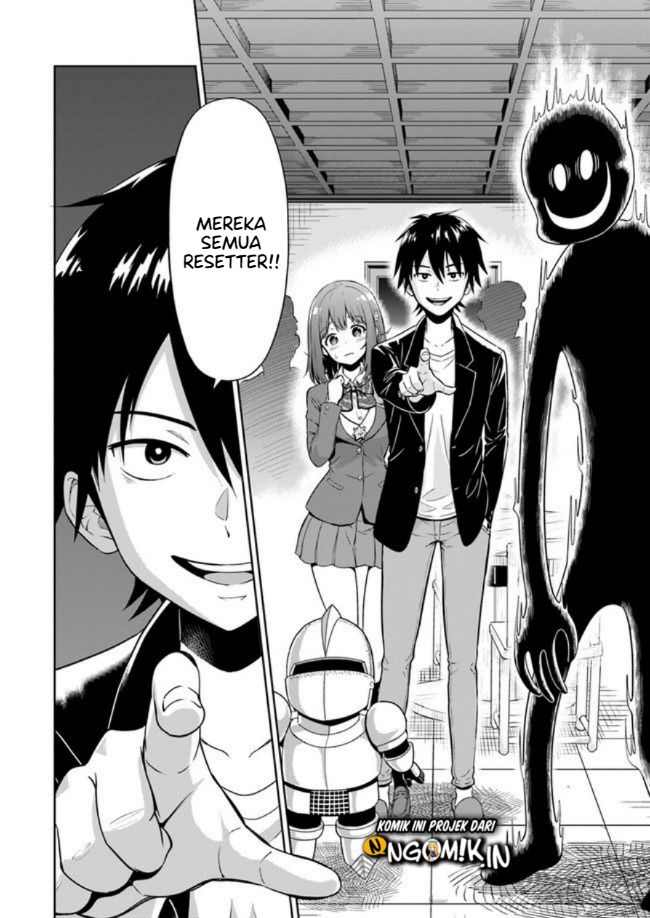 Abyss Calling Chapter 1.2 - halaman 25