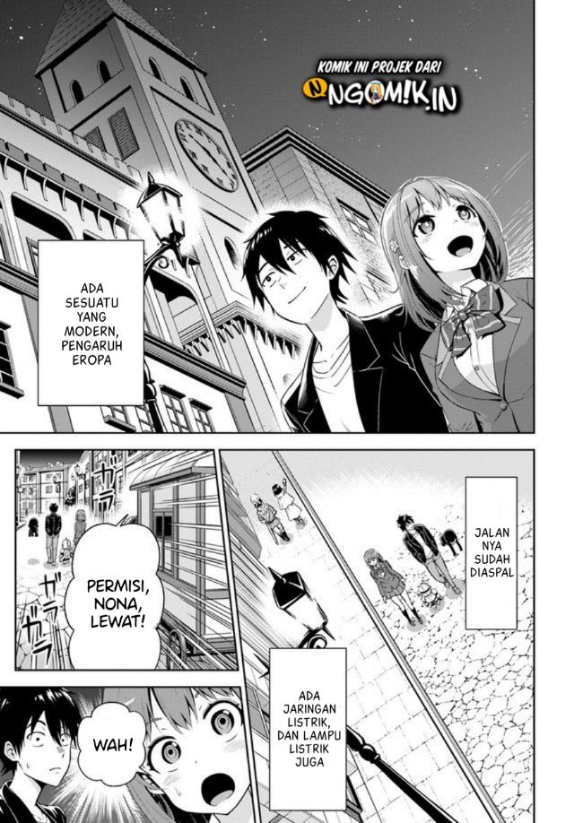 Abyss Calling Chapter 1.2 - halaman 8