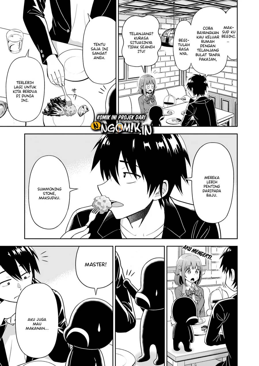 Abyss Calling Chapter 2.1 - halaman 12