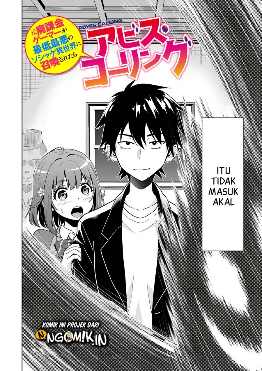 Abyss Calling Chapter 2.1 - halaman 3