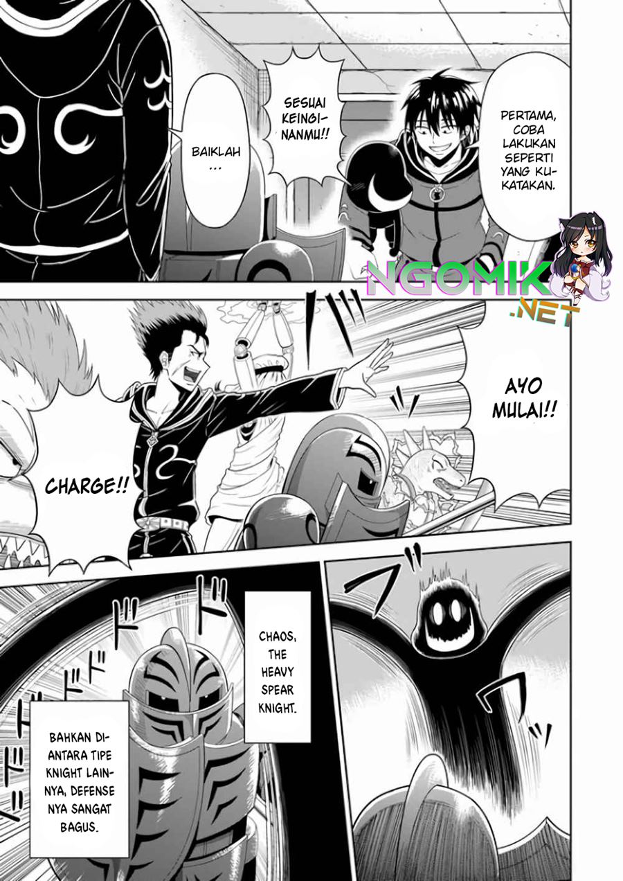 Abyss Calling Chapter 4 - halaman 13