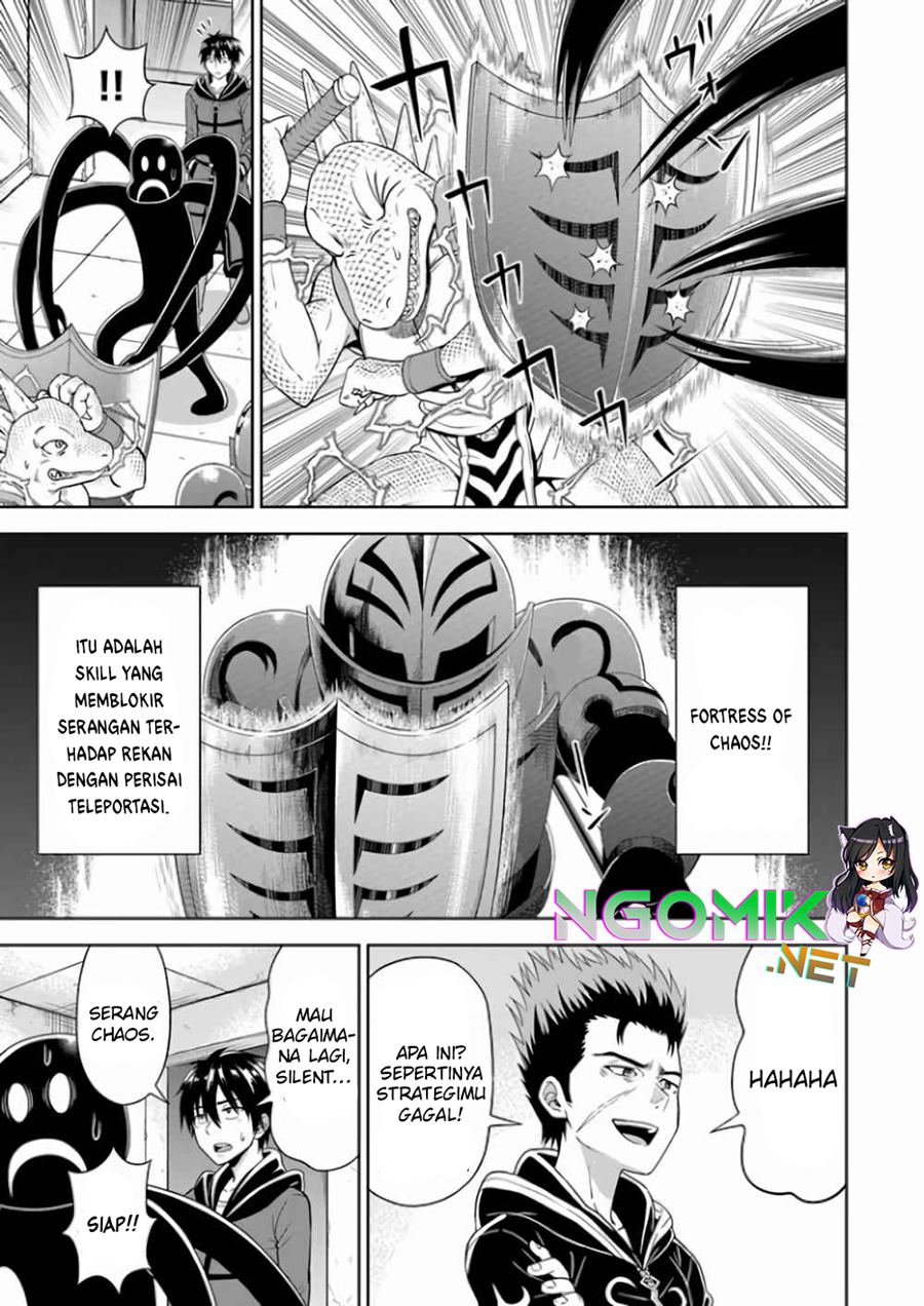 Abyss Calling Chapter 4 - halaman 15