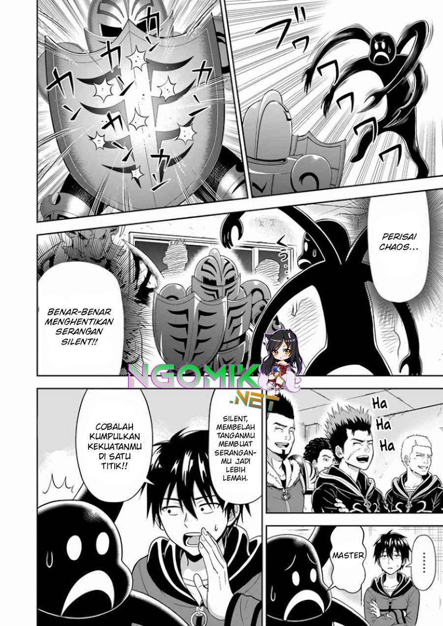Abyss Calling Chapter 4 - halaman 16