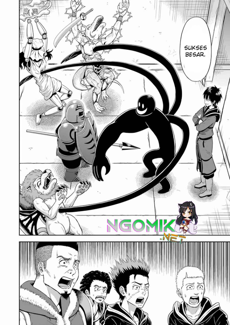 Abyss Calling Chapter 4 - halaman 18