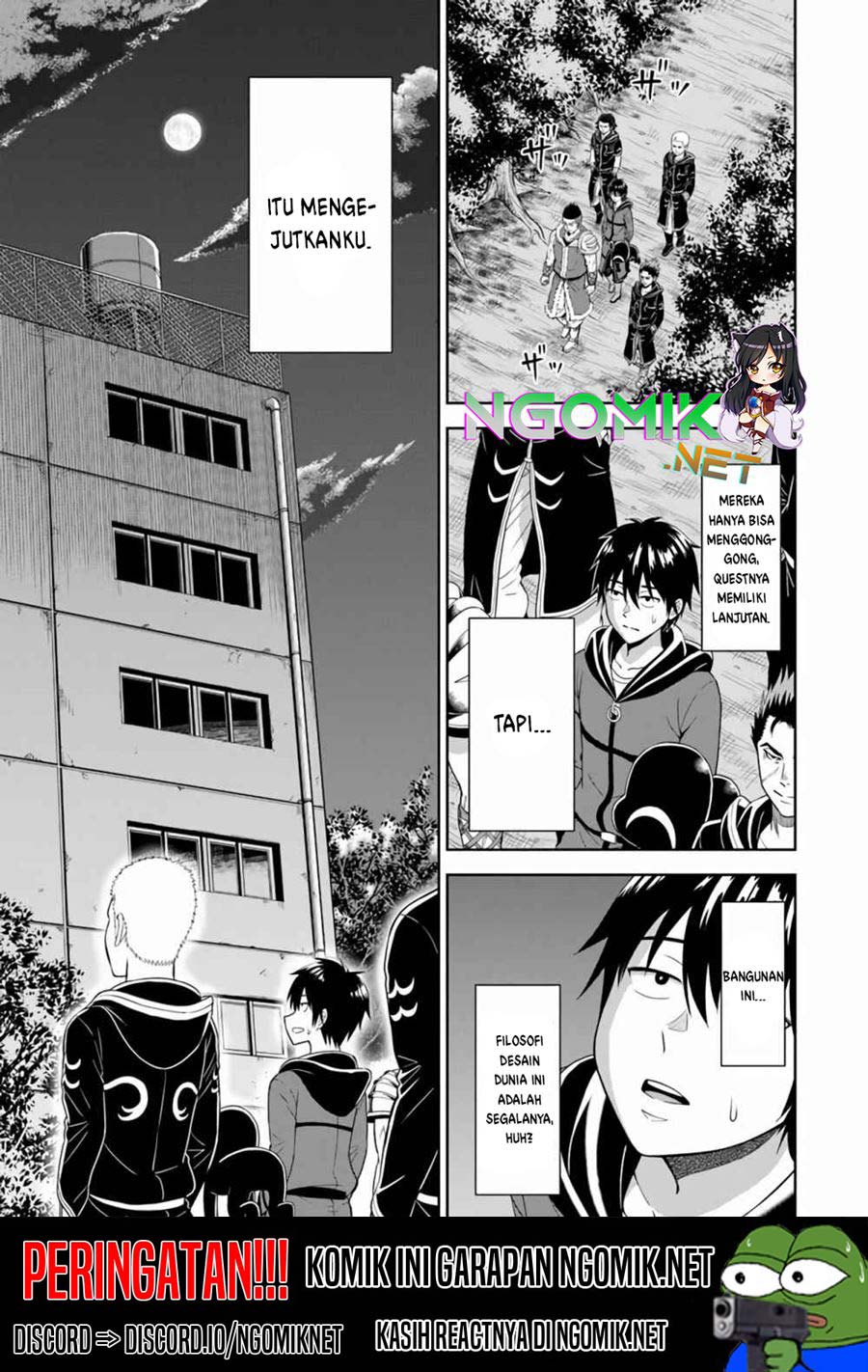 Abyss Calling Chapter 4 - halaman 2