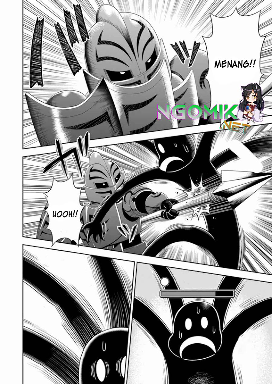 Abyss Calling Chapter 4 - halaman 20