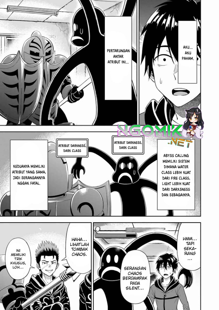 Abyss Calling Chapter 4 - halaman 23