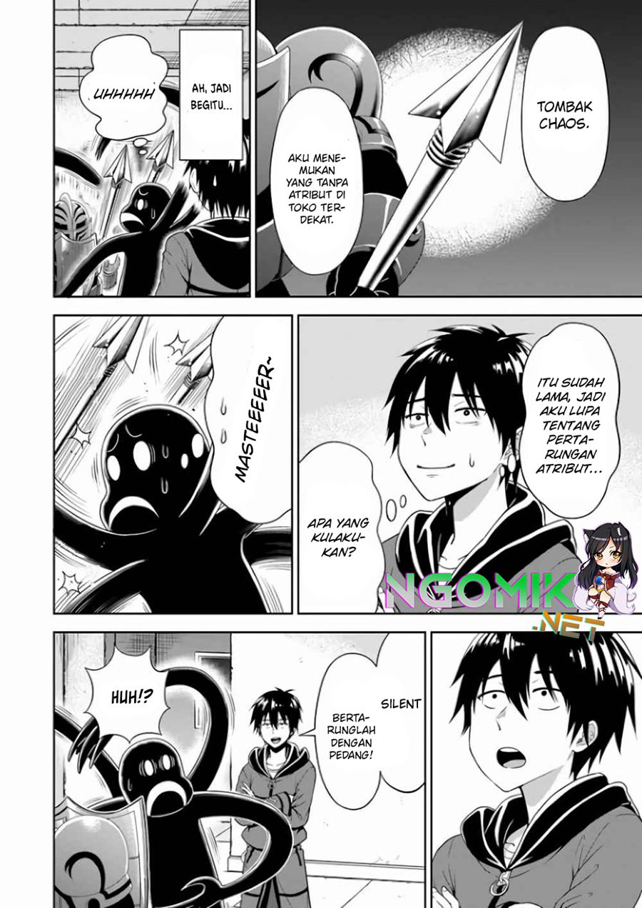 Abyss Calling Chapter 4 - halaman 24