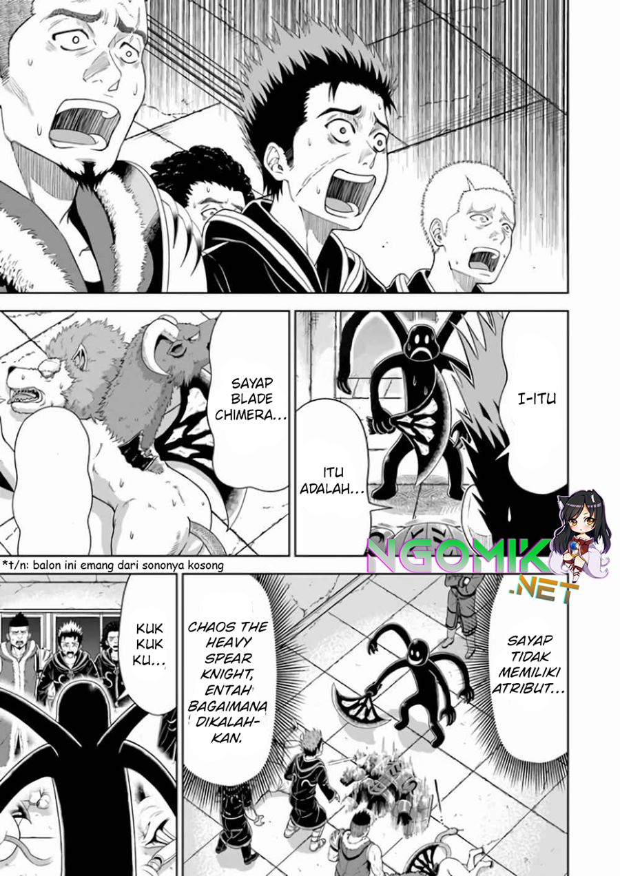 Abyss Calling Chapter 4 - halaman 27