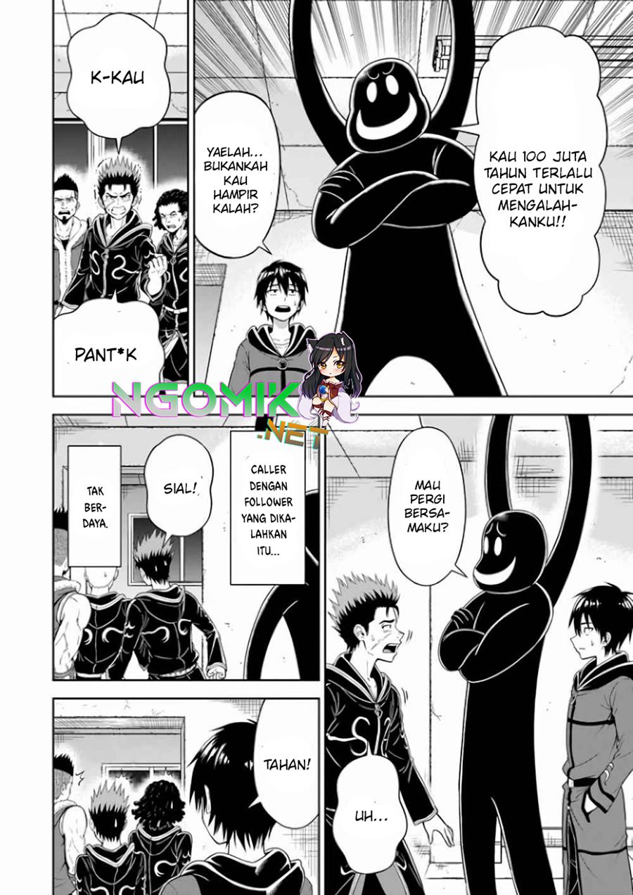 Abyss Calling Chapter 4 - halaman 28