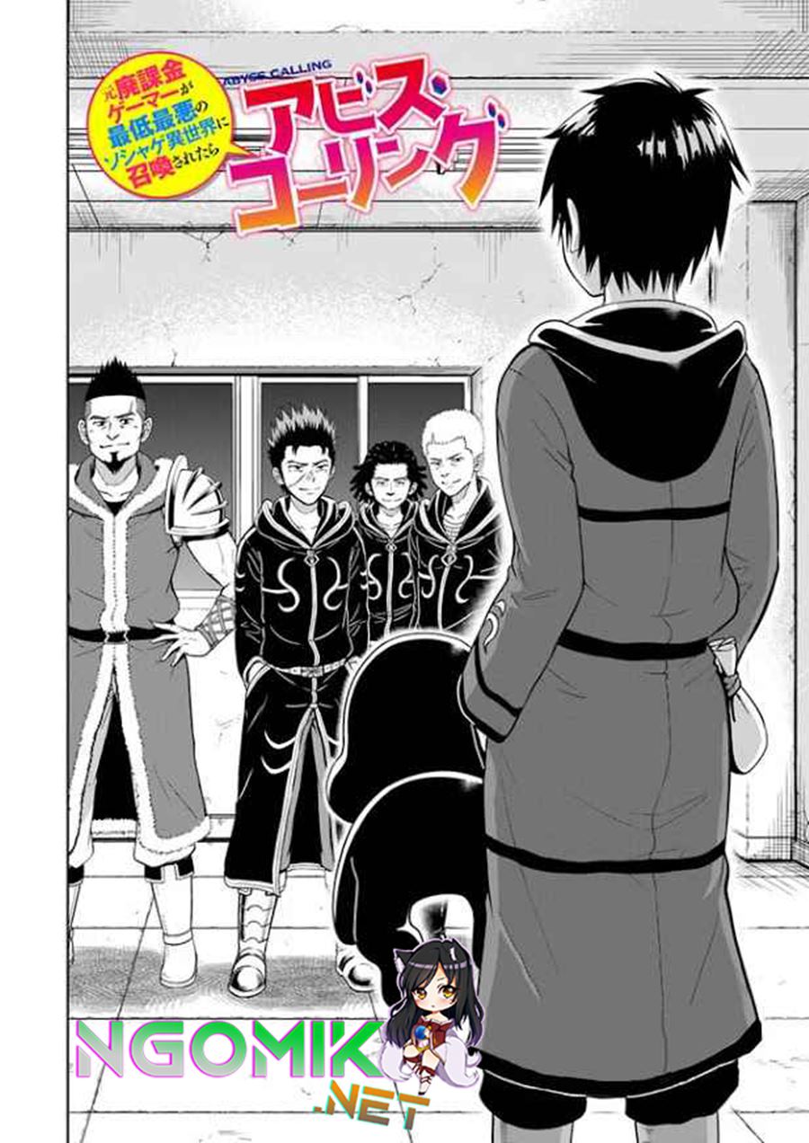 Abyss Calling Chapter 4 - halaman 3