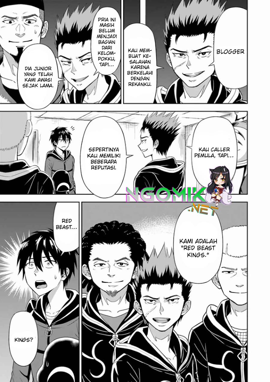 Abyss Calling Chapter 4 - halaman 4