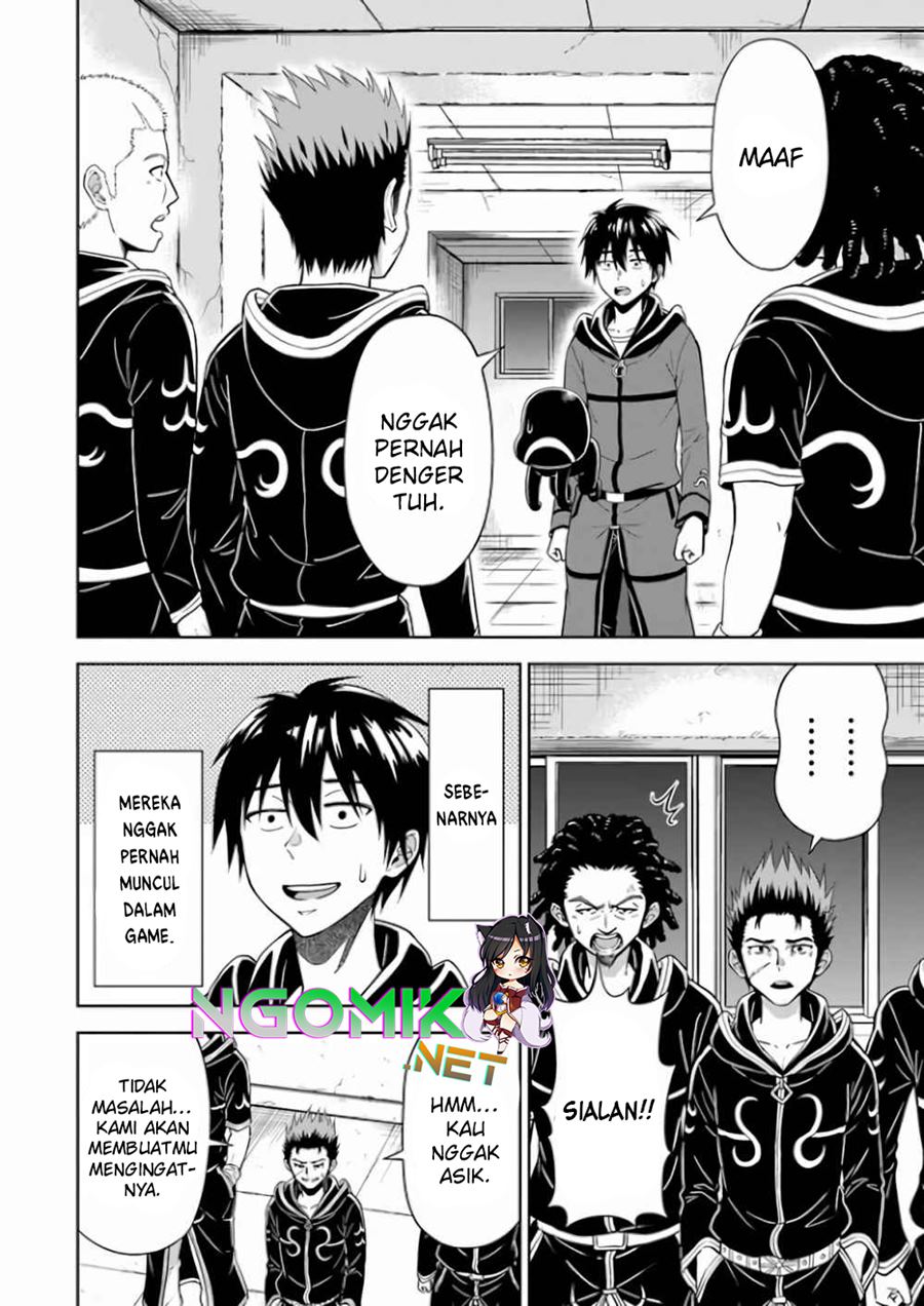 Abyss Calling Chapter 4 - halaman 5