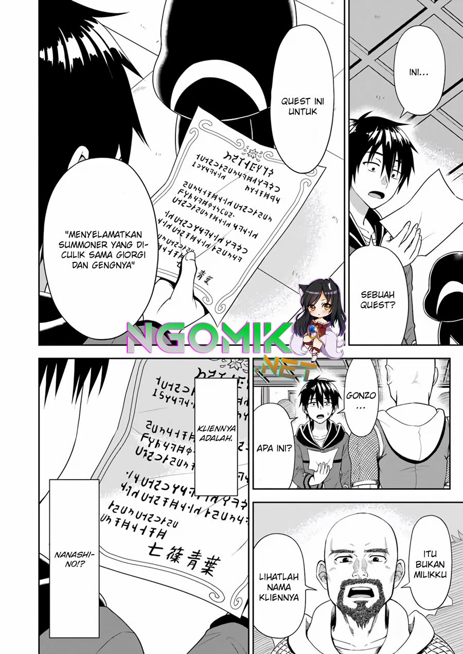 Abyss Calling Chapter 5 - halaman 11