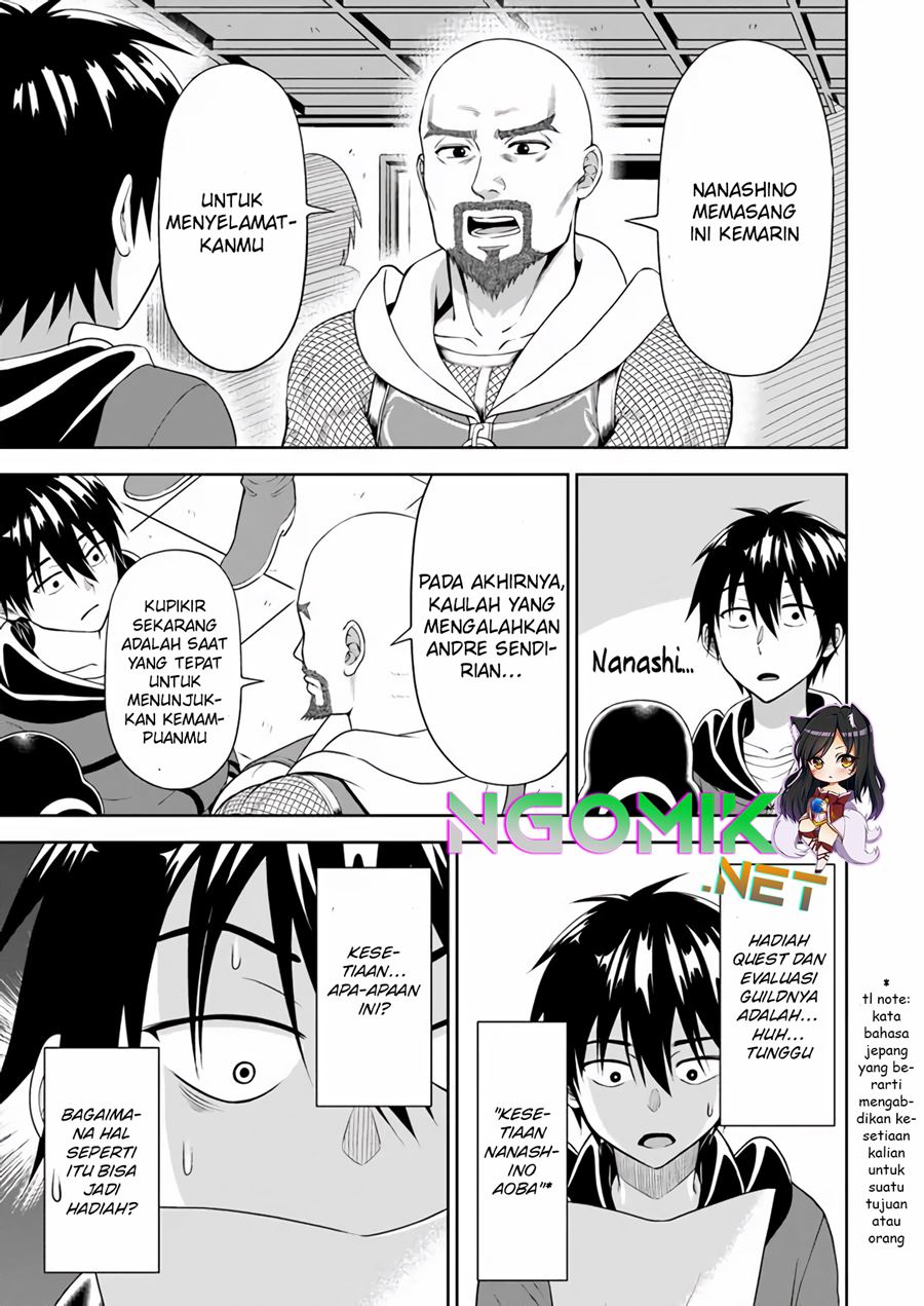 Abyss Calling Chapter 5 - halaman 12