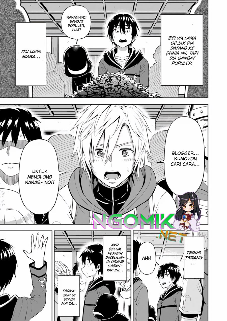 Abyss Calling Chapter 5 - halaman 14