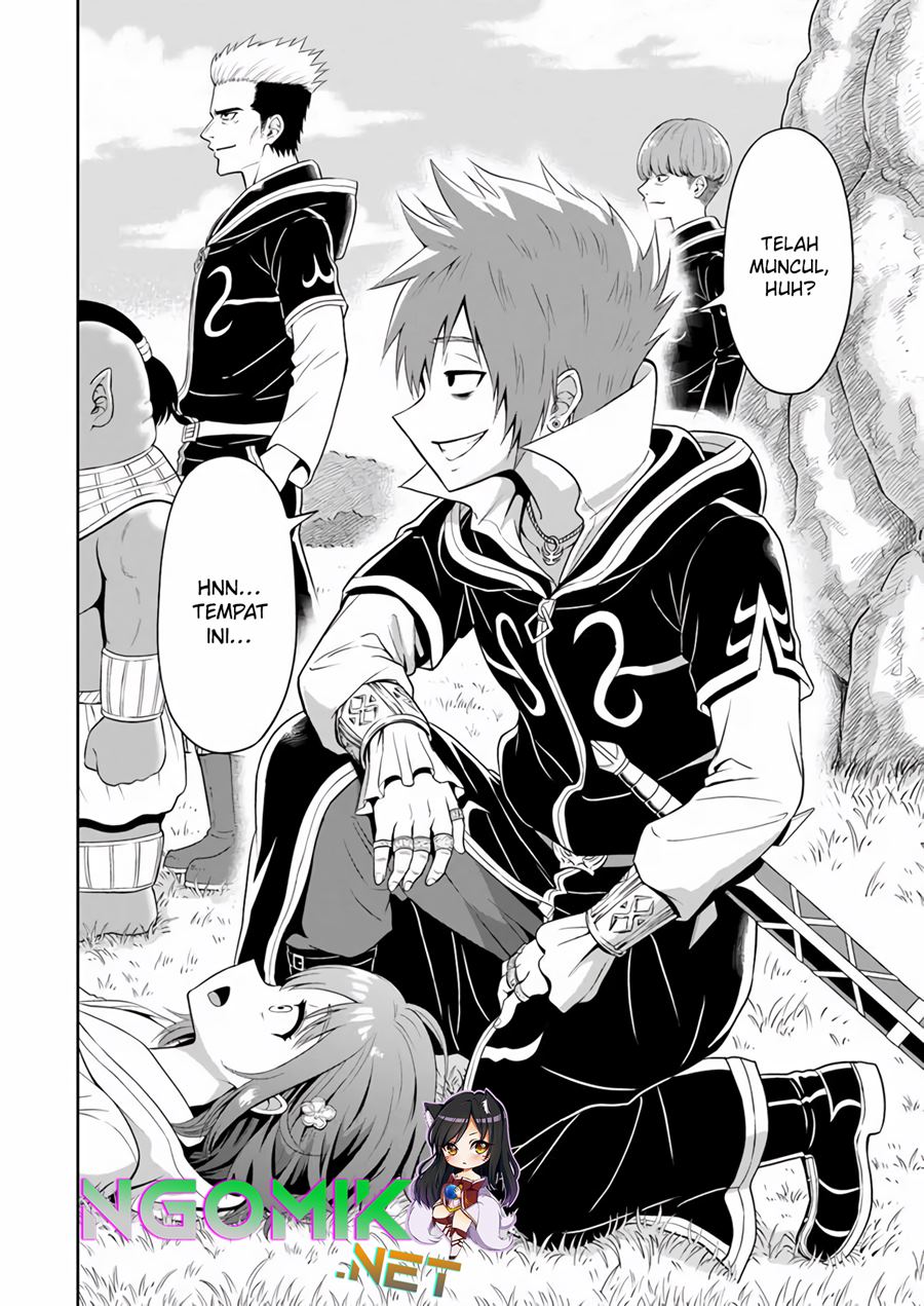 Abyss Calling Chapter 5 - halaman 17