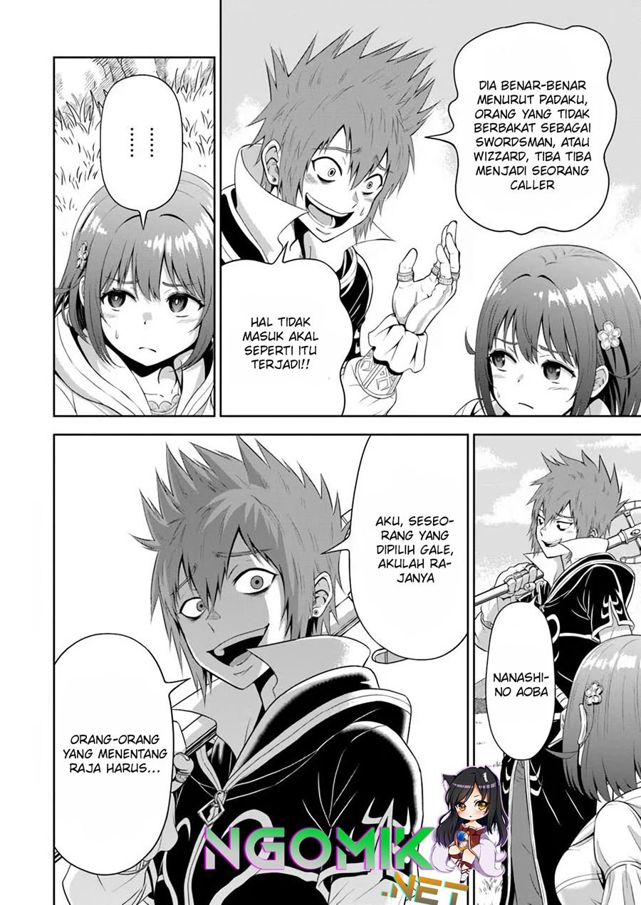 Abyss Calling Chapter 5 - halaman 25