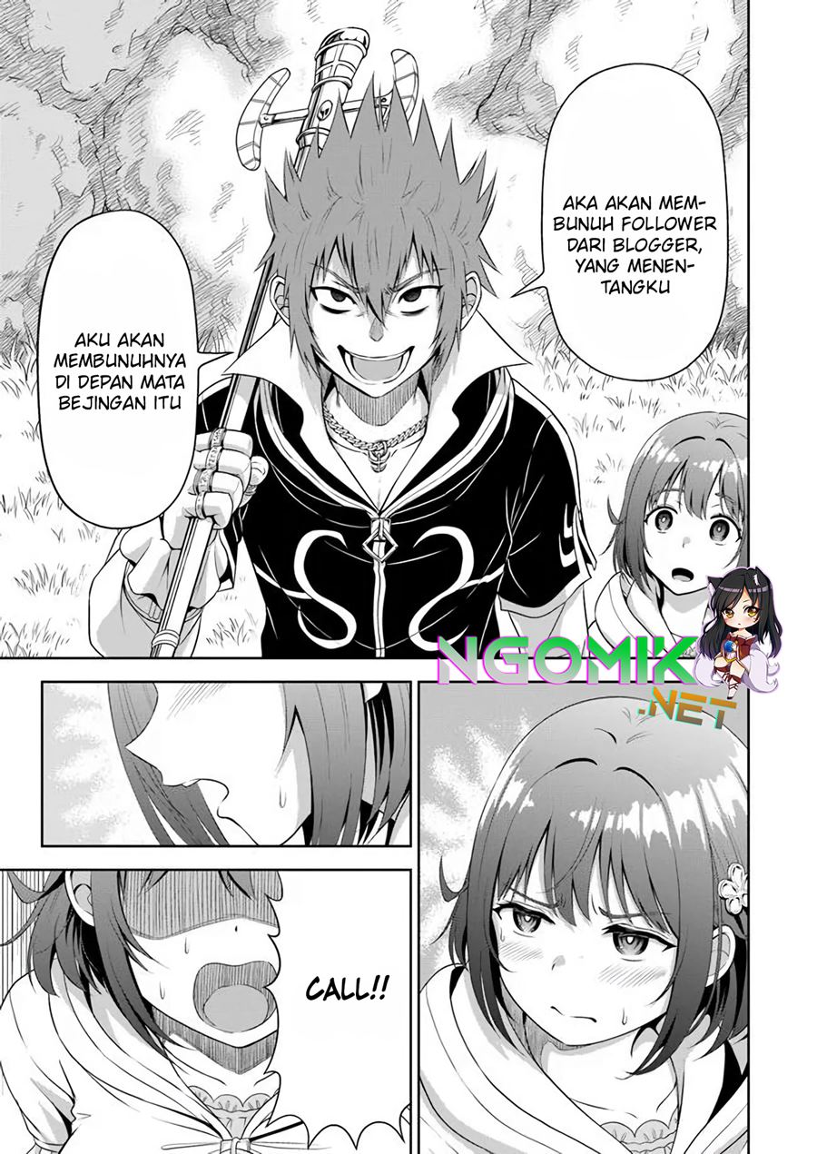 Abyss Calling Chapter 5 - halaman 26