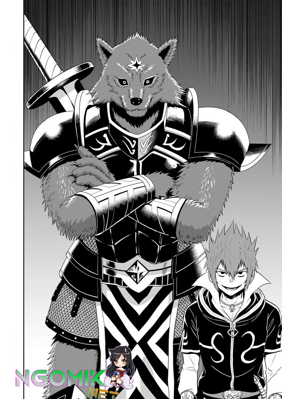Abyss Calling Chapter 5 - halaman 29
