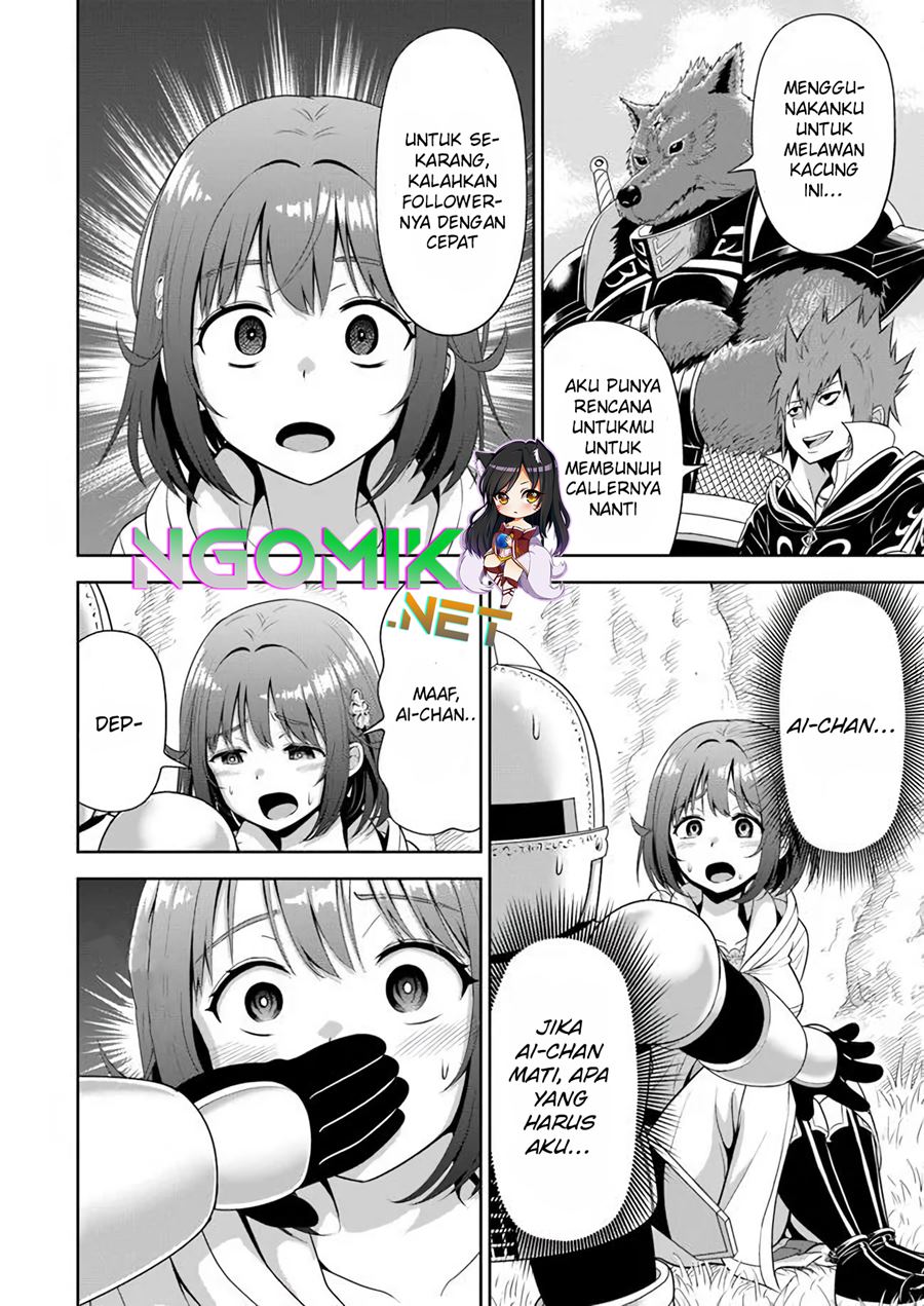 Abyss Calling Chapter 5 - halaman 31