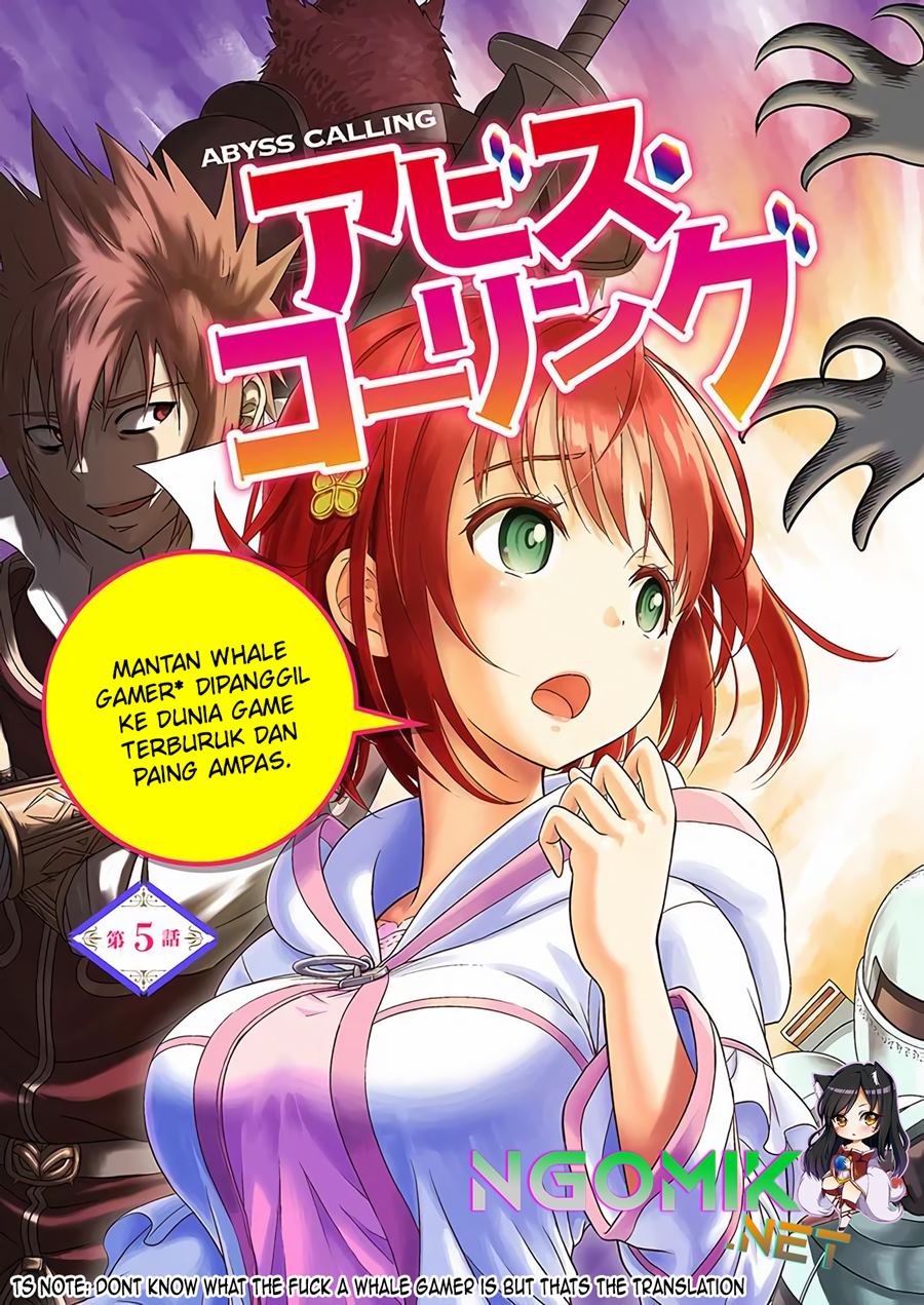 Abyss Calling Chapter 5 - halaman 4