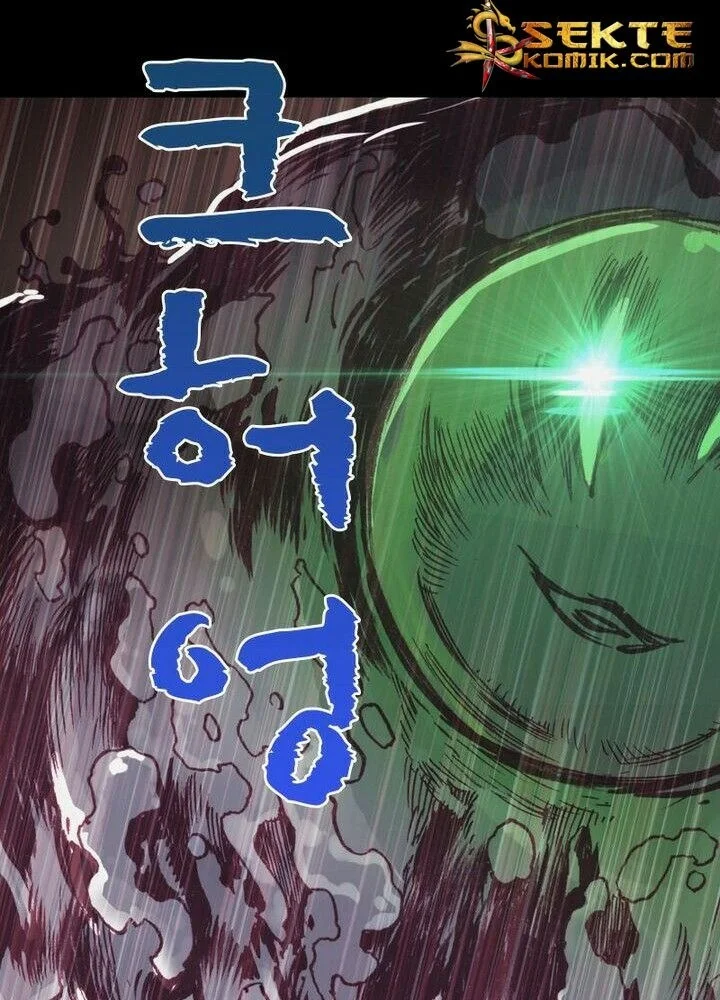 Academy of Monster Chapter 1 - halaman 10
