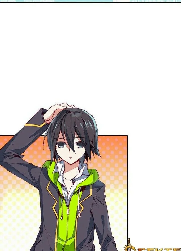 Academy of Monster Chapter 1 - halaman 17