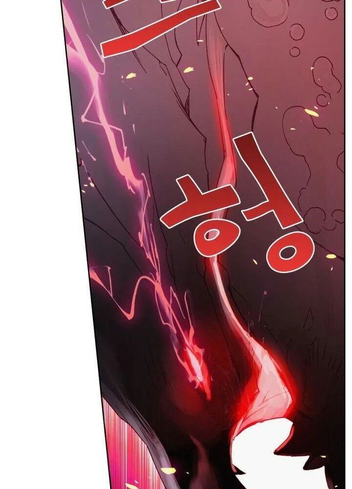 Academy of Monster Chapter 1 - halaman 83