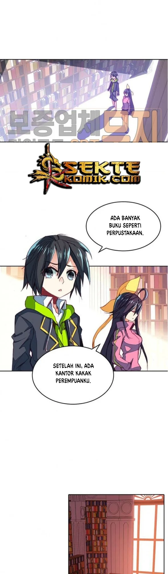 Academy of Monster Chapter 10 - halaman 10