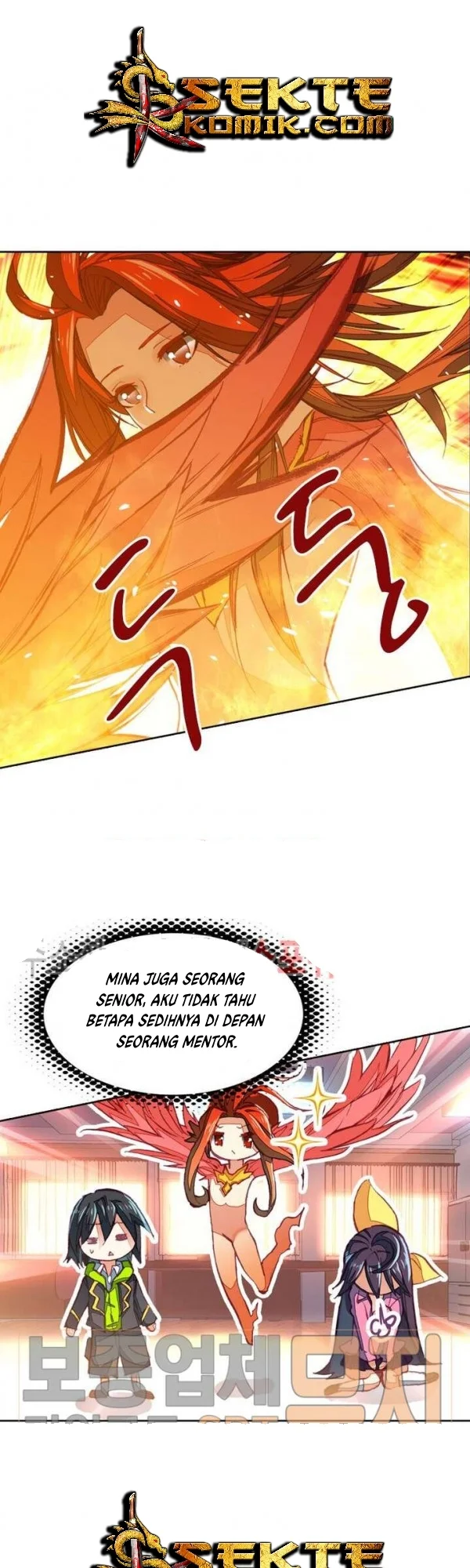 Academy of Monster Chapter 10 - halaman 17