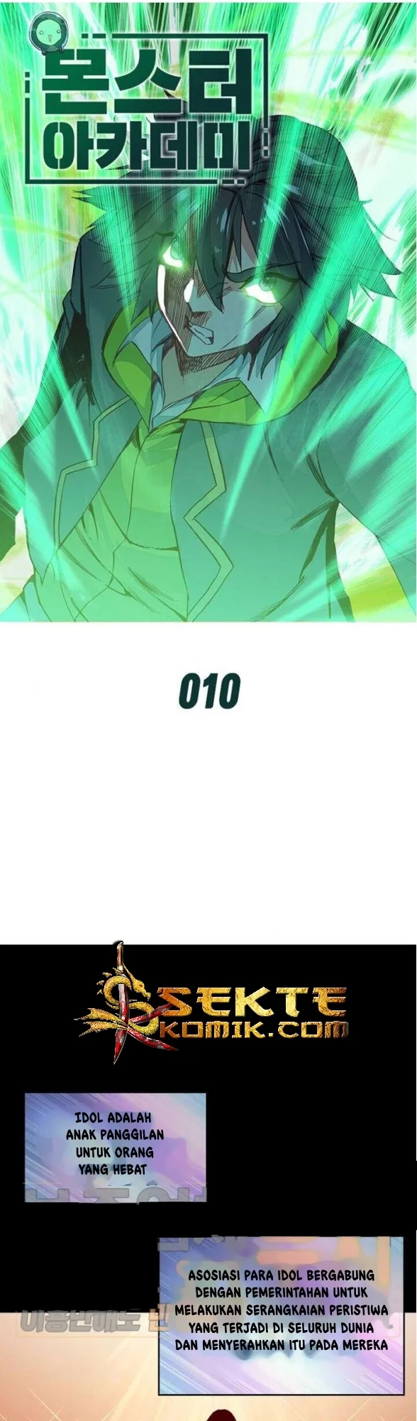Academy of Monster Chapter 10 - halaman 2