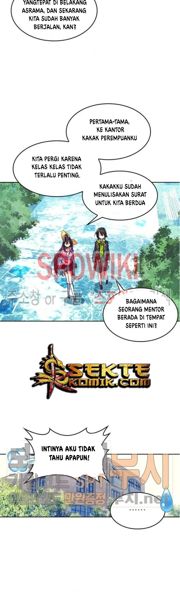 Academy of Monster Chapter 10 - halaman 8