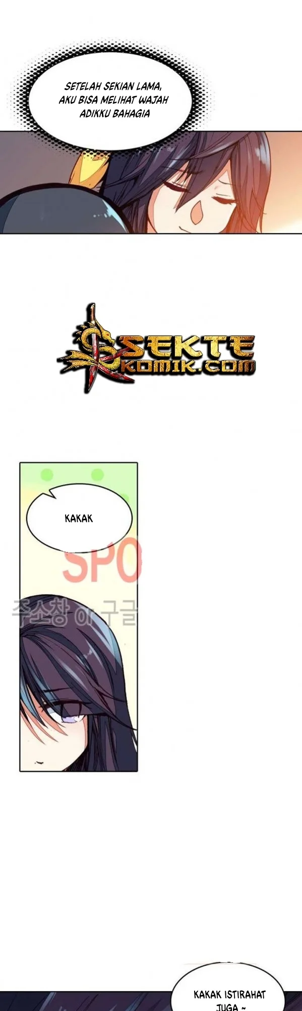 Academy of Monster Chapter 11 - halaman 12