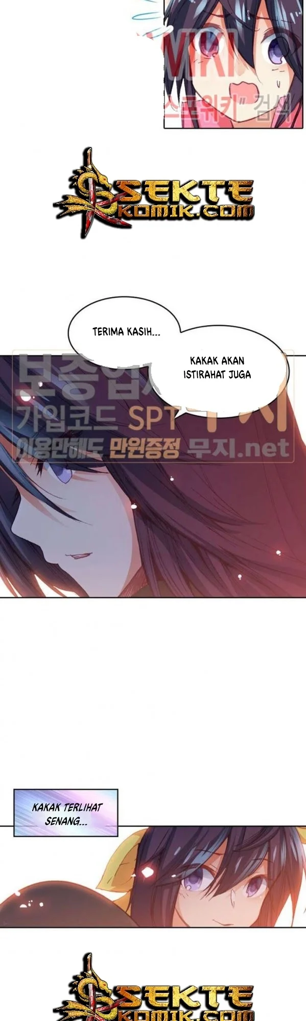 Academy of Monster Chapter 11 - halaman 14