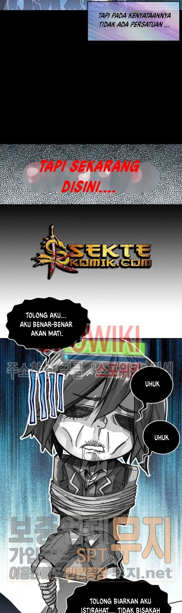 Academy of Monster Chapter 11 - halaman 18