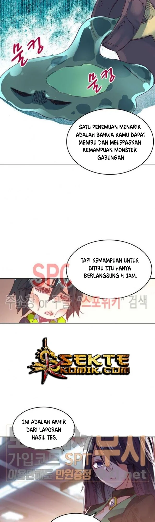 Academy of Monster Chapter 11 - halaman 21