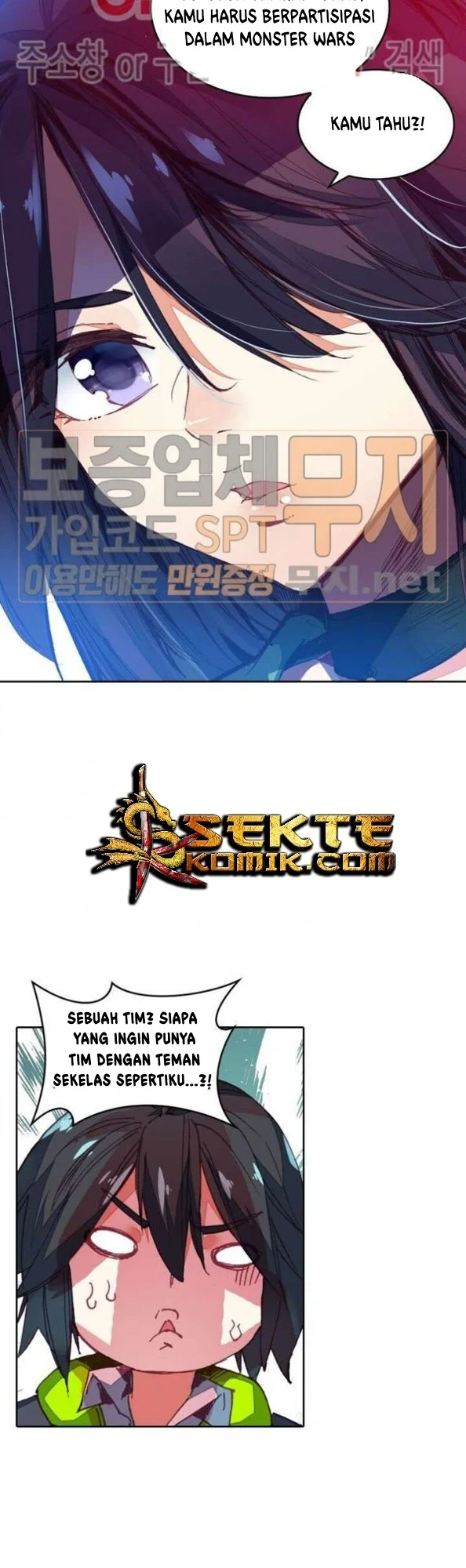 Academy of Monster Chapter 11 - halaman 26