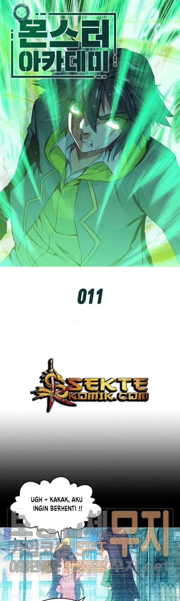 Academy of Monster Chapter 11 - halaman 3