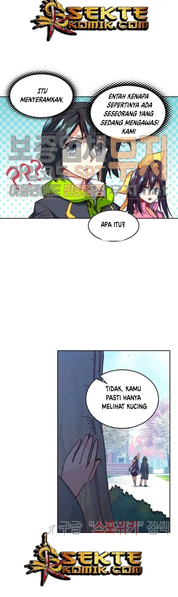 Academy of Monster Chapter 11 - halaman 32