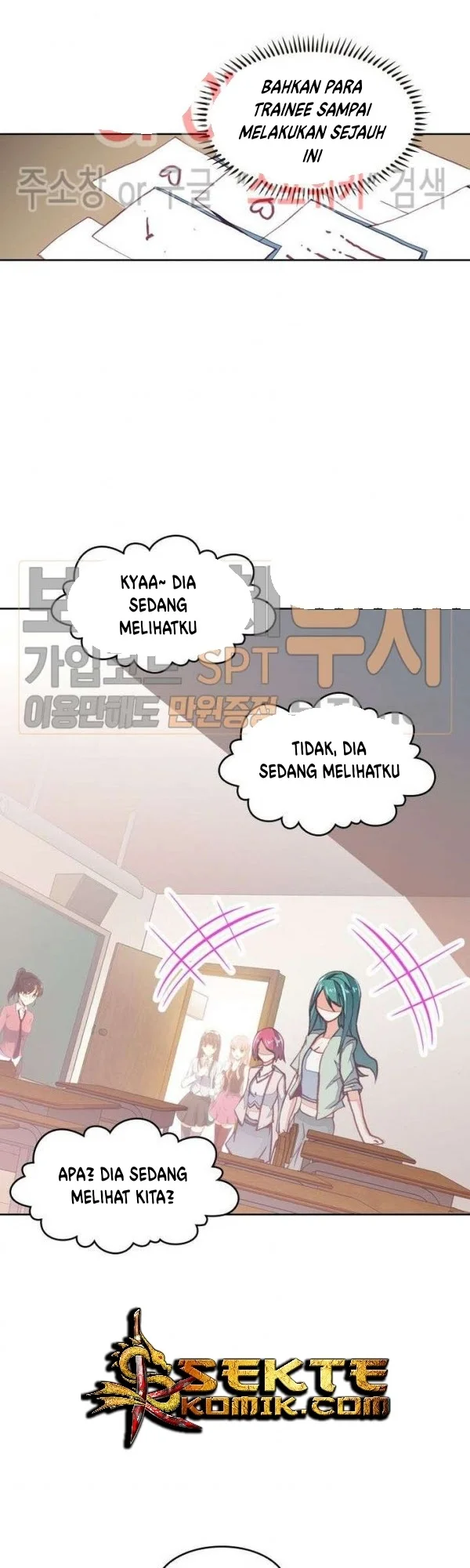 Academy of Monster Chapter 12 - halaman 10