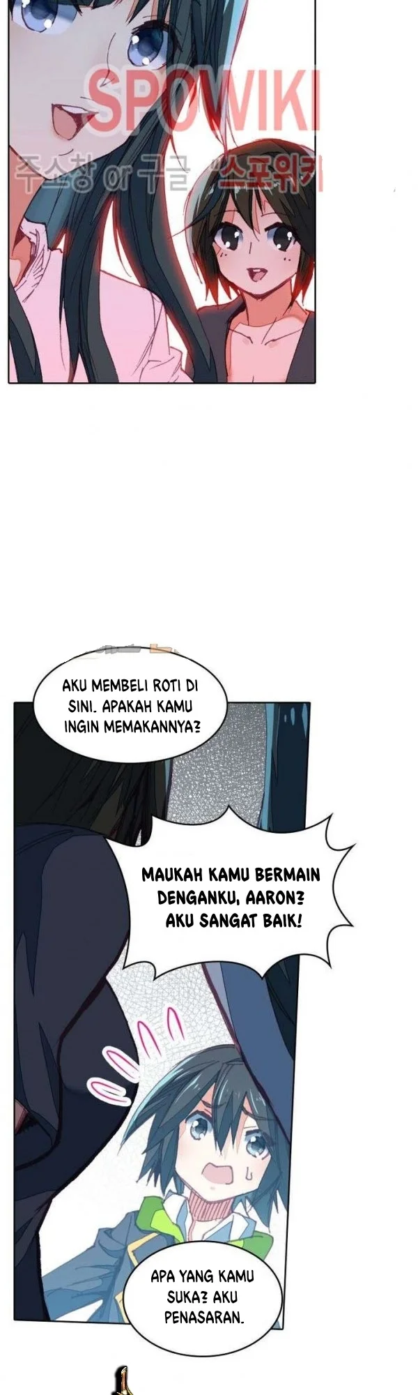 Academy of Monster Chapter 12 - halaman 13