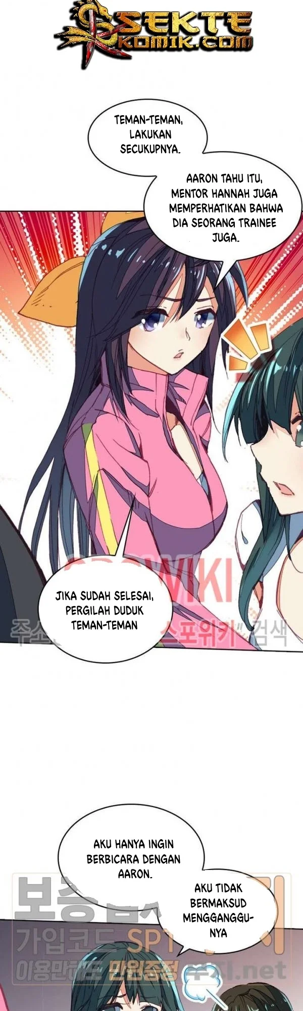 Academy of Monster Chapter 12 - halaman 14